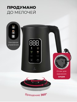 LEX LXK 30026-2