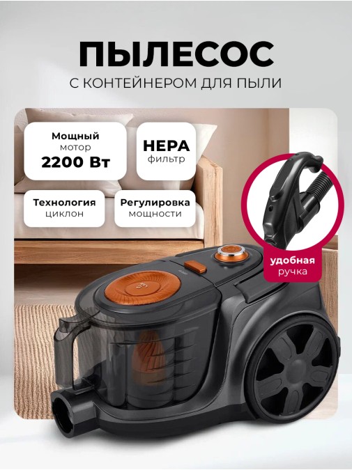 LEX LXVCC 7001