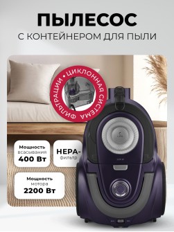 LEX LXVCC 7001