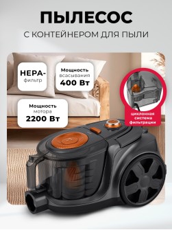 LEX LXVCC 7001