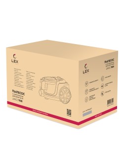 LEX LXVCC 7001