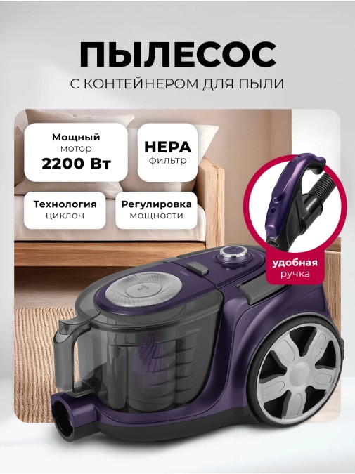 LEX LXVCC 7002