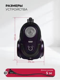 LEX LXVCC 7002
