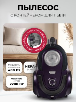 LEX LXVCC 7002