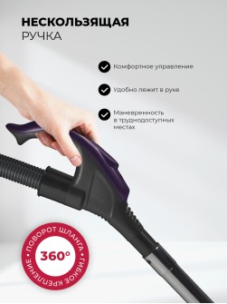 LEX LXVCC 7002