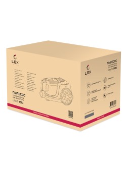 LEX LXVCC 7002