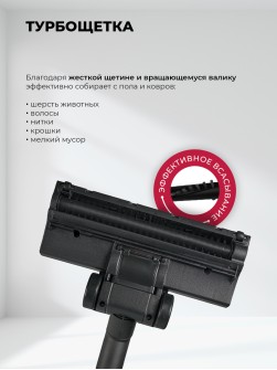 LEX LXVCC 7002