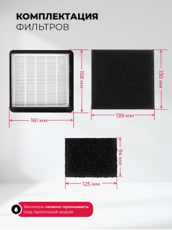 LEX LXVCC 7002
