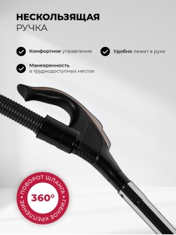 LEX LXVCC 7010