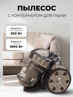 LEX LXVCC 7010