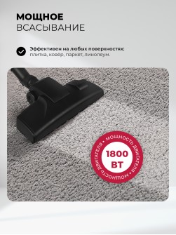 LEX LXVCC 7010