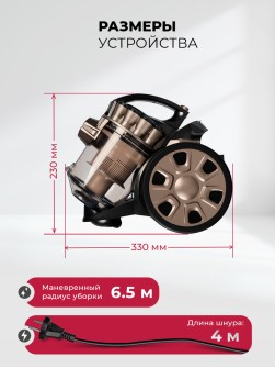 LEX LXVCC 7010
