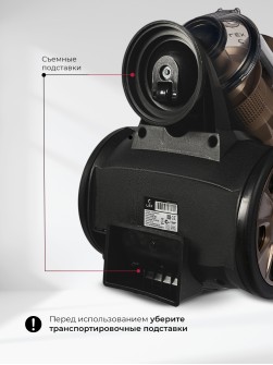 LEX LXVCC 7010