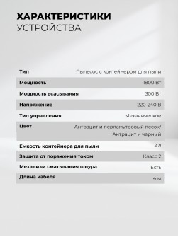 LEX LXVCC 7010