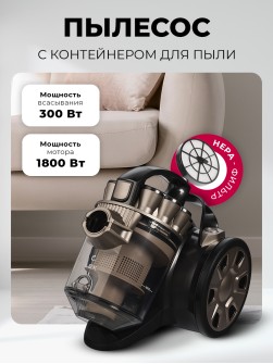 LEX LXVCC 7010