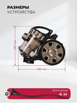 LEX LXVCC 7010