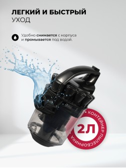 LEX LXVCC 7011
