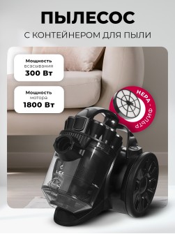 LEX LXVCC 7011
