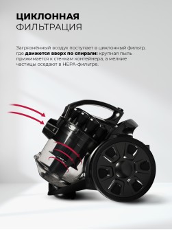 LEX LXVCC 7011
