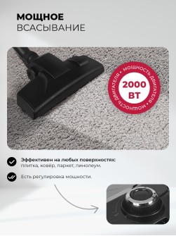 LEX LXVCB 7030