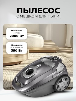 LEX LXVCB 7030
