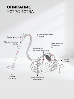 LEX LXVCB 7030