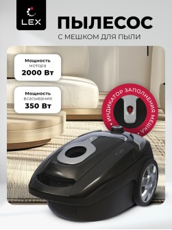 LEX LXVCB 7030