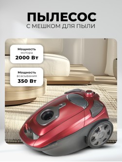 LEX LXVCB 7031