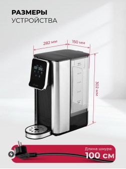 LEX LXTP 3621