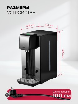 LEX LXTP 3622