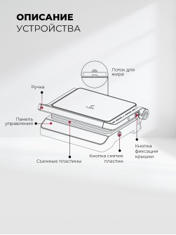 LEX LXGR 5006