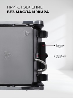 LEX LXGR 5006