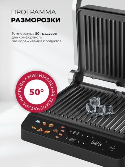 LEX LXGR 5006