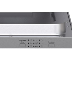 LEX PM 4573N A Premium