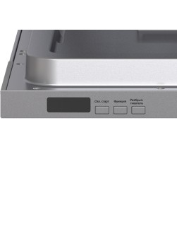 LEX PM 6053N