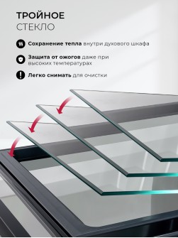 LEX EDS 1000 BBL