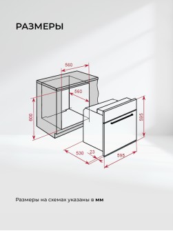 LEX EDS 1000 BBL