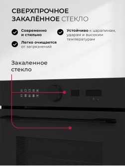 LEX EDM 1001 ONE BL
