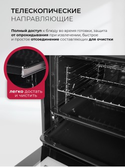 LEX EDM 1002 ONE WH
