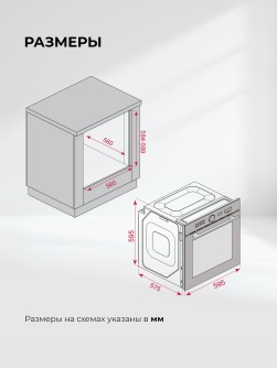 LEX EDM 1002 ONE WH