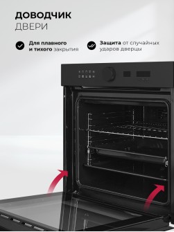 LEX EDM 1002 ONE BL