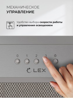 LEX HYPER 600 Inverter IX