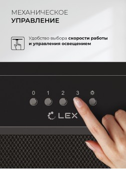 LEX HYPER 600 Inverter BBL