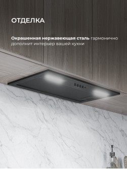 LEX HYPER 600 Inverter BBL