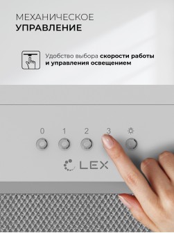 LEX HYPER 900 Inverter WH