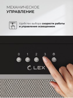 LEX HYPER 900 Inverter BL