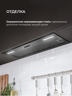 LEX HYPER 900 Inverter BBL