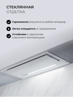 LEX HYPER 600 GS Inverter WH