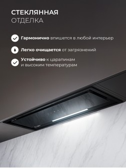 LEX HYPER 900 GS Inverter BL