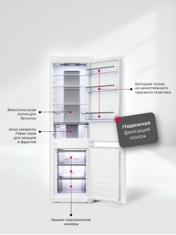 LEX LBI177.3D